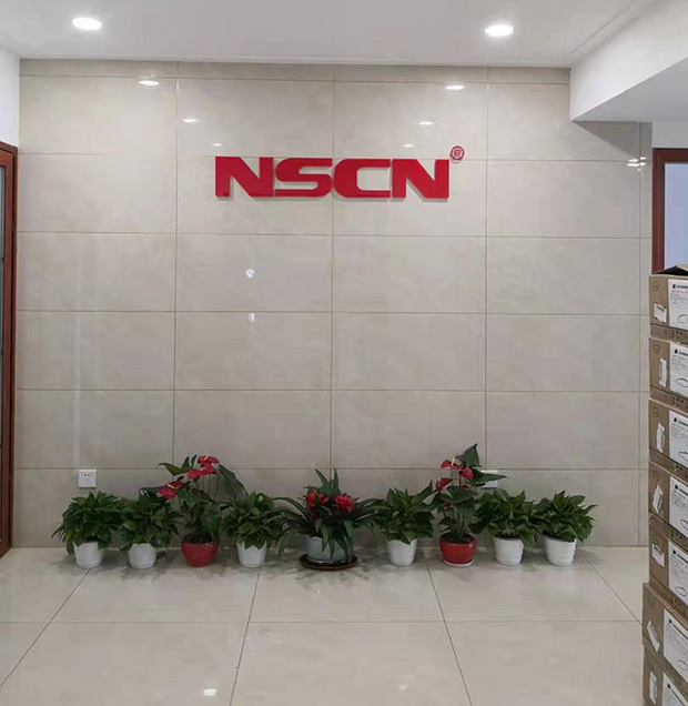 球信网·(中国)电子深圳运营中心大门口