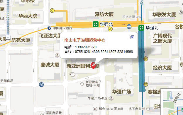 深圳球信网·(中国)地址