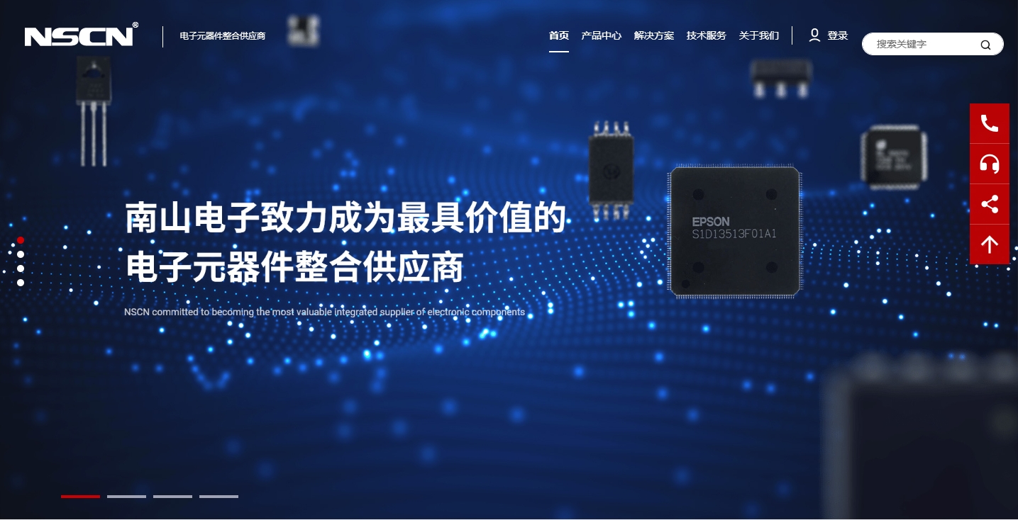 球信网·(中国)电子官方网站（新版官网首页）